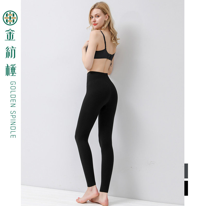 金纺棰8098 加厚无缝修身羊绒裤女 保暖厚实打底裤冬