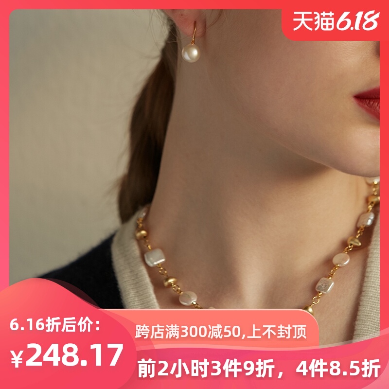 pn项链女巴洛克珍珠复古轻奢小众品牌设计法式choker首饰锁骨链仙