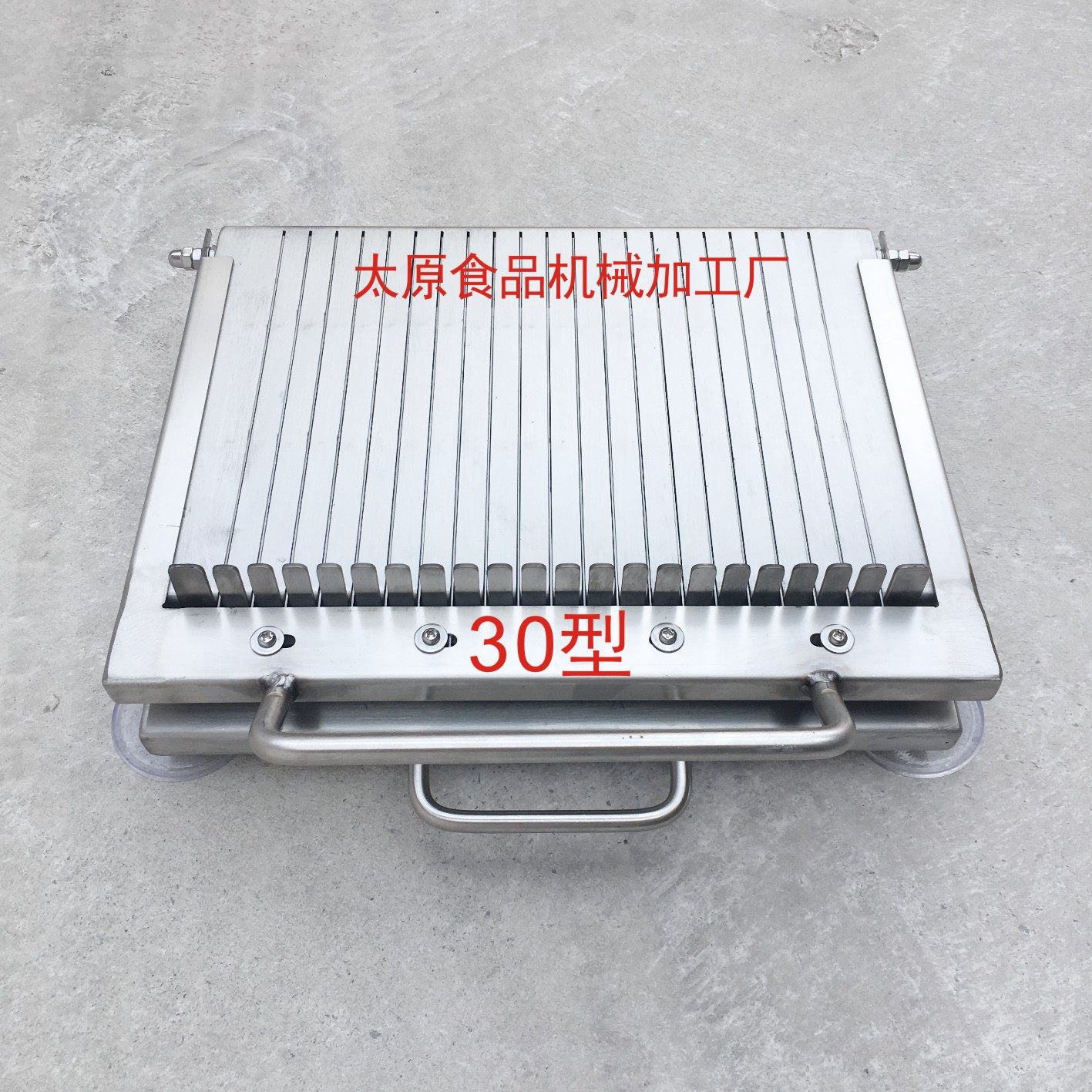 厂家直销凉皮切片加厚不锈钢小型商用午餐肉鸭血豆腐其他机械设备,机械设备,其他机械设备,淘宝优惠券,粉丝福利购,淘宝优惠卷