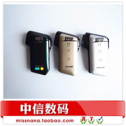 方便携带的手握式摄像机Sanyo/三洋 DMX-CG11高清摄像旅游学生机|ruв категории цифровой фотоаппарат/зеркальные фотоаппараты/камера, цифровой фотоаппарат - от Buy2taobao.com для оказания профессиональной услуги покупки агента Taobao