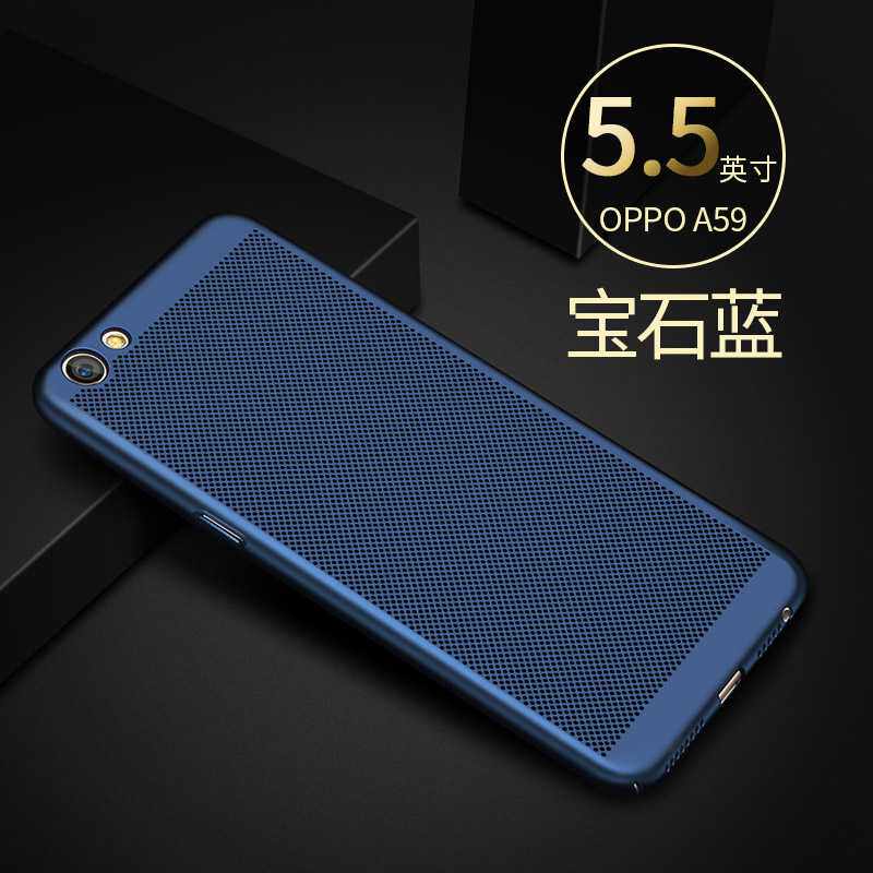 oppoa59s/m手机壳a59t保护套oppo全包边F1S镂空opopa散热oppa网孔在类目 3C数码配件, 手机配件, 手机保护套/壳中 - 来自Buy2taobao.com提供专业的淘宝代购服务