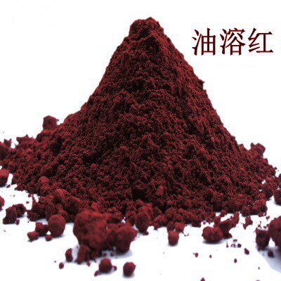 蜡烛红油脂石蜡染色塑料油墨