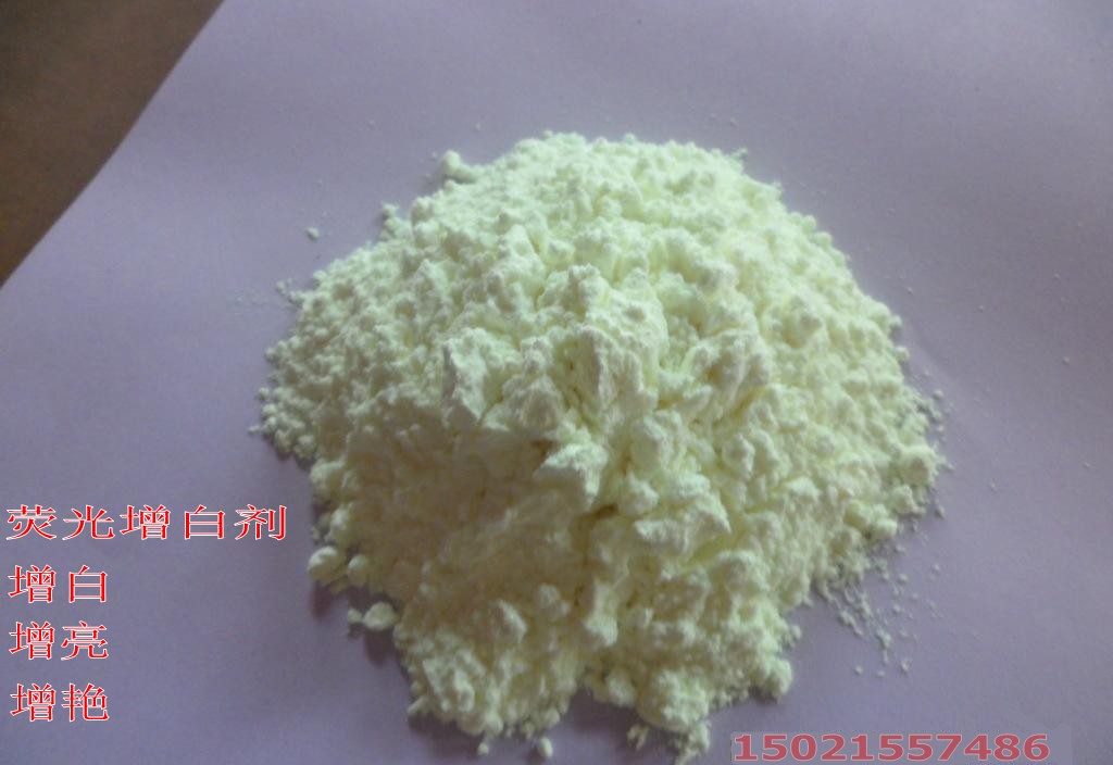 涂料塑料油漆油墨棉麻纺织印染