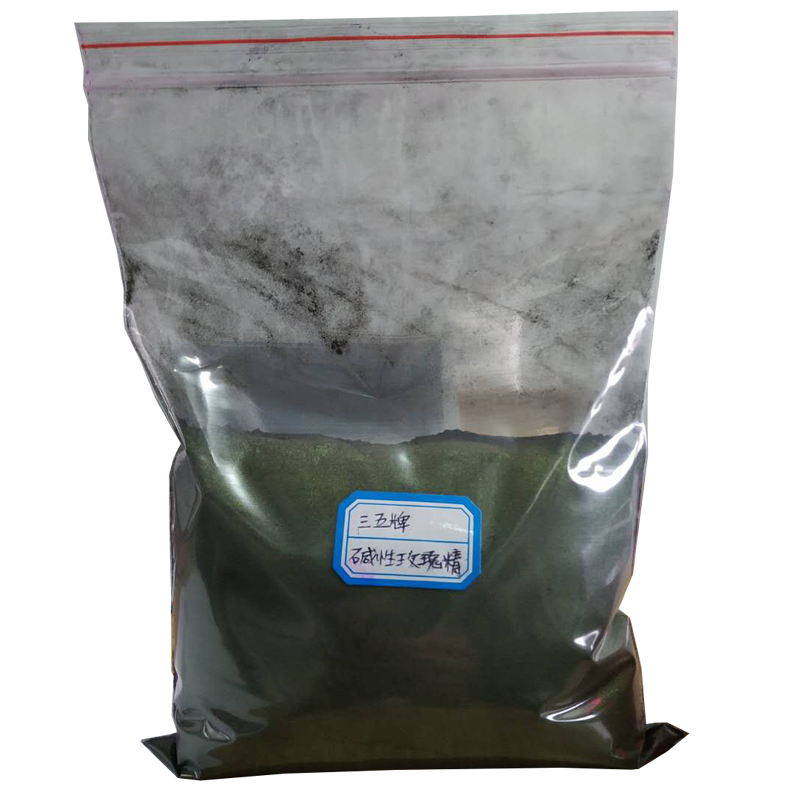 染料三五牌佛香木材工艺品纸张