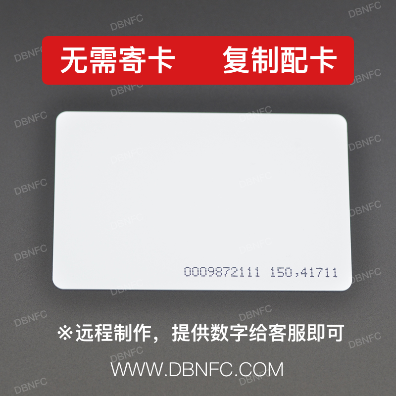 方正保護(hù)卡 如何做系統(tǒng)_方正增霸卡密碼忘 如何重做系統(tǒng)_方正學(xué)生機(jī)硬盤保護(hù)