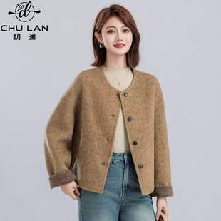 2026韩系慵懒风时尚气质绵羊毛宽松显瘦短款手工双面呢呢子外套女