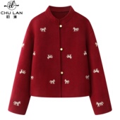 中式 年货 外套女冬新款 贵气大方红色毛呢刺绣小马金扣立领翻袖 短款