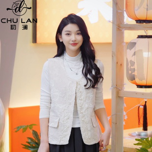 珍珠扣刺绣花无袖 女装 背心重工气质马夹外套 新款 轻奢高级2025春季