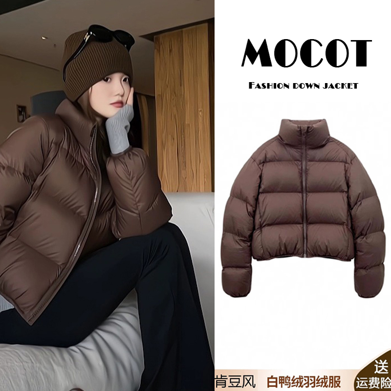 韩版防水面料短款立领白鸭绒保暖