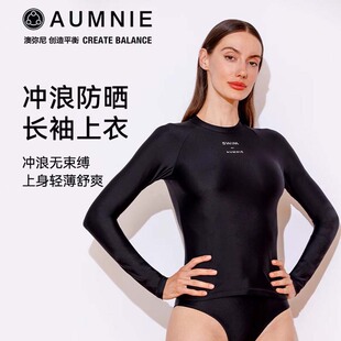 AUMNIE澳弥尼女冲浪防晒长袖 字母Logo沙滩潜水浮潜速干游泳衣 长款