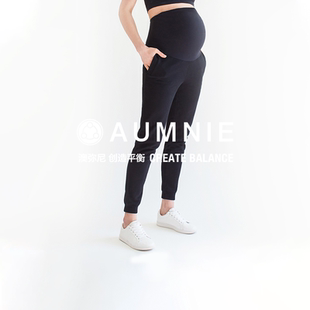 大码 外托腹弹力可调节抽绳束脚运动卫裤 AUMNIE澳弥尼孕妇舒适长裤