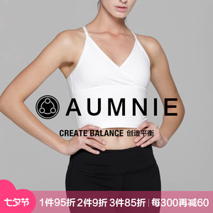 AUMNIE澳弥尼CT吸引背心瑜伽运动内衣健身减震聚拢大胸防下垂显瘦