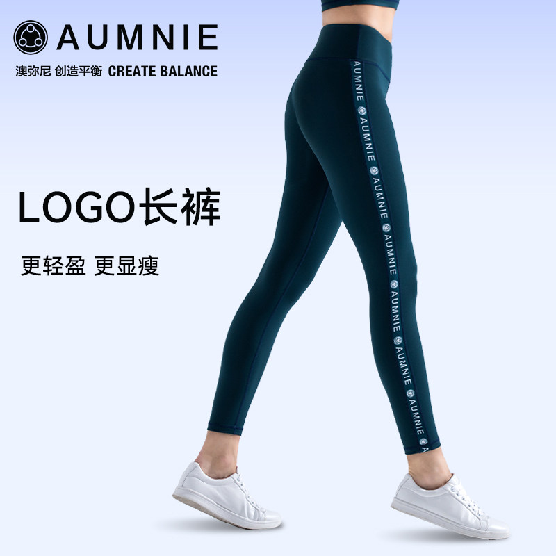 澳弥尼加拿大AUMNIE轻塑高腰收腹提臀瑜伽裤蜜桃臀运动健身高腰裤