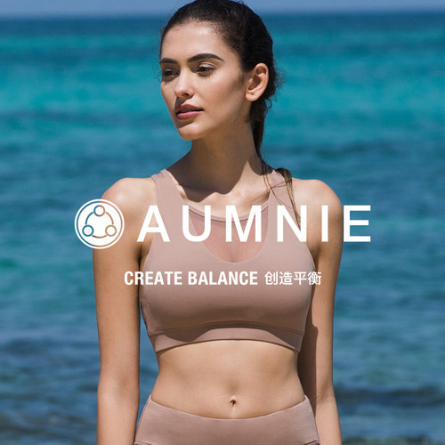 aumnie澳弥尼快乐胸围速干修身