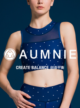 AUMNIE澳弥尼深思胸围减震聚拢收副乳印花瑜伽健身含胸垫高强度