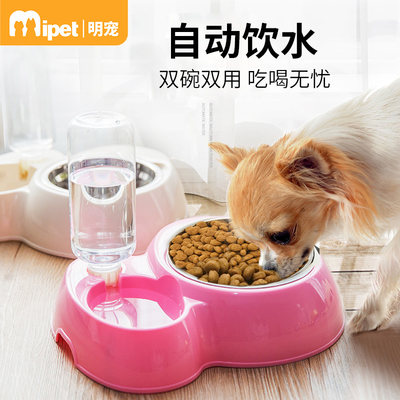 猫碗自动泰水器用物碗