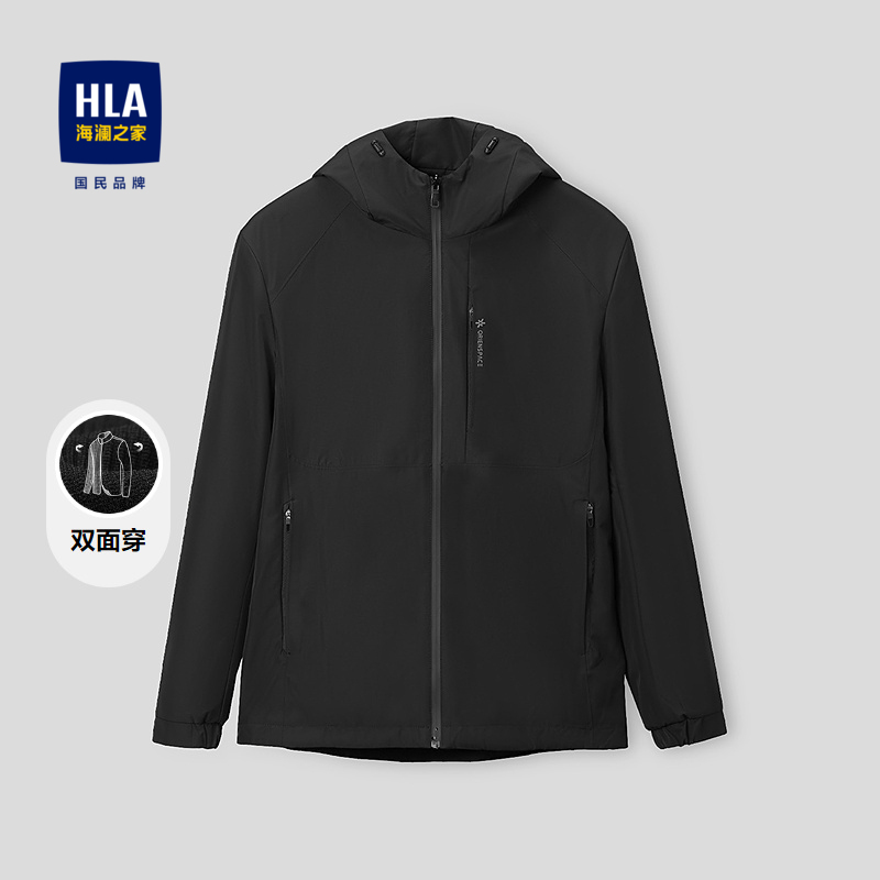 HLA/海澜之家董事长推荐夹克25冬新东方空间联名系列662A外套男