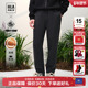 子男士 HLA 新款 弹力直筒卫裤 海澜之家加绒加厚保暖休闲裤 2025冬季