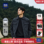 羽绒服秋冬新款 短款 海澜之家轻薄男士 翻领商务外套男 马术运动