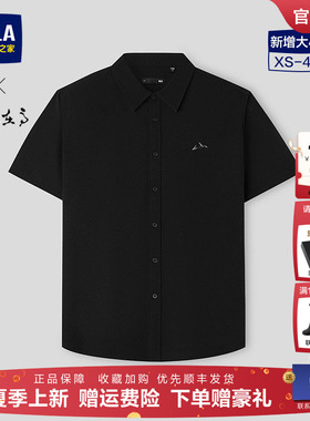 HLA/海澜之家山不在高黑色短袖时尚衬衫26夏季新休闲肌理感短衬男