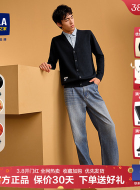 HLA/海澜之家麻烦星球联名加绒保暖针织衫25秋冬新远红外假两件男