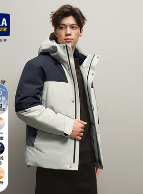 HLA/海澜之家董事长推荐082A羽绒服25秋冬新款极光95绒保暖外套男
