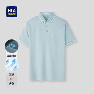 中年爸爸t恤保罗衫 商务休闲polo衫 海澜之家男装 26热销 父亲节