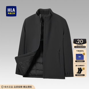 HLA/海澜之家领昂行政轻薄羽绒服26秋冬石墨烯翻领中年爸爸外套男