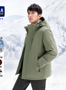 HLA/海澜之家潘展乐同款石墨烯保暖羽绒服新款秋冬95绒外套男士