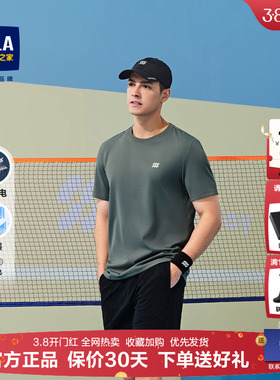 HLA/海澜之家军绿色T恤男2025夏季新款凉感圆领宽松半袖短袖r恤男