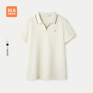 海澜之家时尚 POLO衫 HLA 通勤短袖 25春夏新款 撞色V领显瘦上衣女装