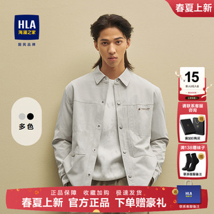 外套男 条纹微肌理按扣刺绣时尚 HLA 海澜之家休闲翻领夹克25秋新款