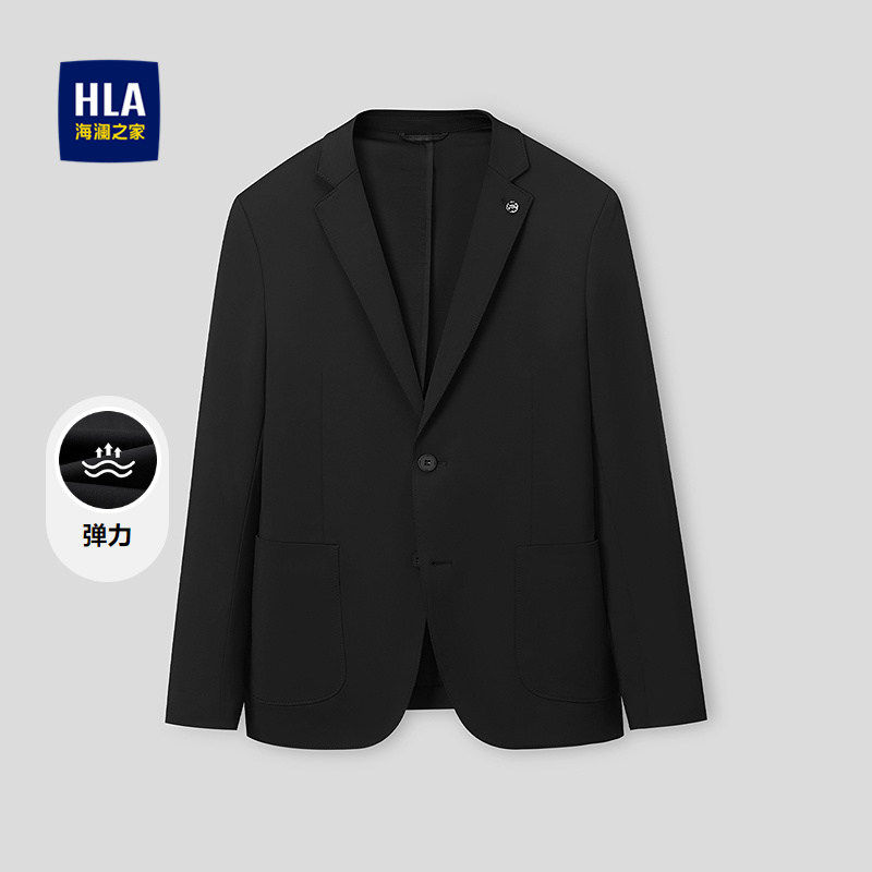 HLA/海澜之家胸针点缀休闲西服2026春夏新款平驳领修身薄款外套男,男装,休闲西服,淘宝优惠券,粉丝福利购,淘宝优惠卷
