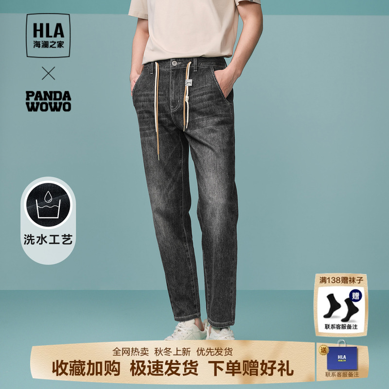 HLA/海澜之家panda wowo熊猫牛仔裤24春夏新后腰皮标休闲裤子男