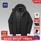 海澜之家运动sportsday夹克羽绒服25秋冬新保暖外套男 三合一