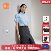 衬衫 2025夏季 新款 HLA 白色衬衣女装 通勤短袖 翻领正装 海澜之家工装