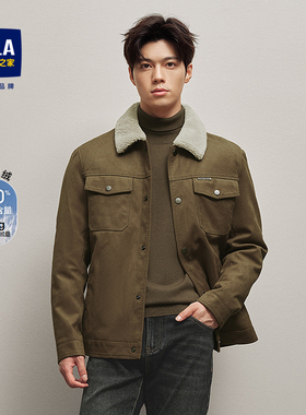 HLA/海澜之家【董事长推荐051A】羽绒服25秋冬新款翻领保暖外套男