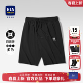 夏季 爸爸休闲宽松五分裤 新款 运动冰丝男装 男 HLA 短裤 海澜之家男士