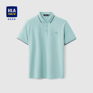 polo衫 HLA 商务休闲翻领中年父亲短袖 海澜之家速干夏季 男 2025新款