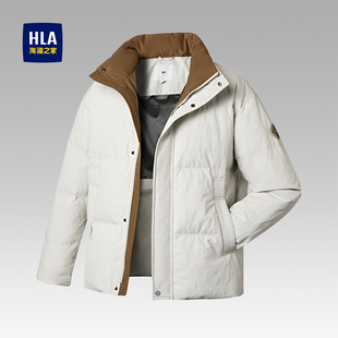 户外防寒休闲保暖外套 加厚2025新款 海澜之家短款 立领羽绒服男冬季