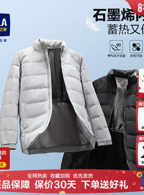 海澜之家超轻薄排骨羽绒服男士短款25秋冬新款立领休闲保暖袄外套