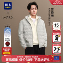 立领休闲保暖男装 海澜之家超轻薄羽绒服男士 新款 25秋冬季 外套 短款