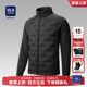 HLA 海澜之家运动sportsday拼接羽绒服秋冬立领保暖白鸭绒夹克男