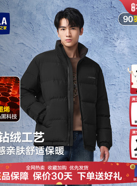 HLA/海澜之家POWER YOUNG保暖立领羽绒服秋冬石墨烯黑色外套男士
