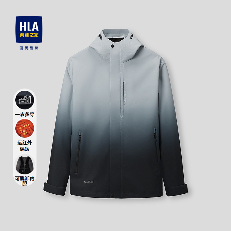 HLA/海澜之家董事长推荐夹克2025秋冬新东方空间联名外套男230A,男装,夹克,淘宝优惠券,粉丝福利购,淘宝优惠卷