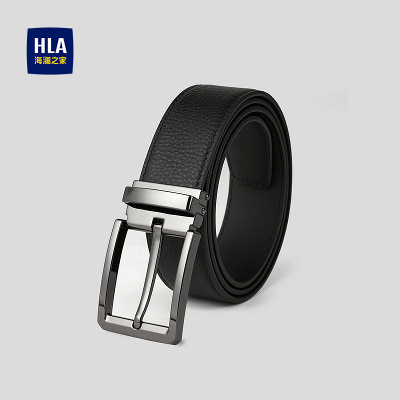 HLA/海澜之家牛皮质感皮带26新款针扣合金扣头商务绅士纯色腰带