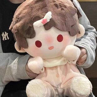 40cm娃衣棉花娃娃半袖连体哈衣一番赏坐站姿秋冬睡衣替换装无属性