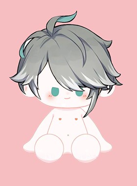 40cm艾尔海森属性棉花娃娃坐姿可爱卡通公仔玩偶送女生日礼物现货