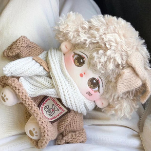 倦倦棉花娃娃20cm无属性毛绒公仔男娃换装娃衣毛绒玩具送女生礼物