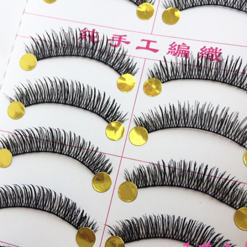 纯手工假睫毛216#加密短款棉线梗